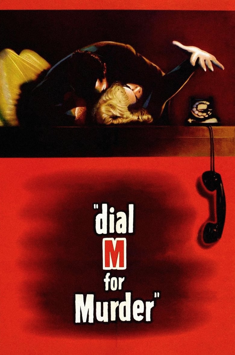 Dial M for Murder 1954