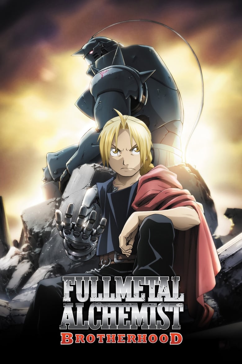 Fullmetal Alchemist: Brotherhood 2009
