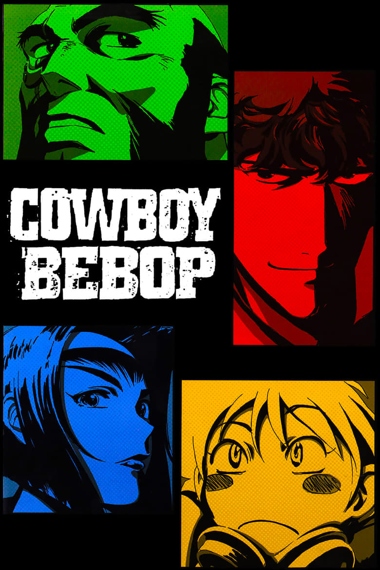 Cowboy Bebop 1998