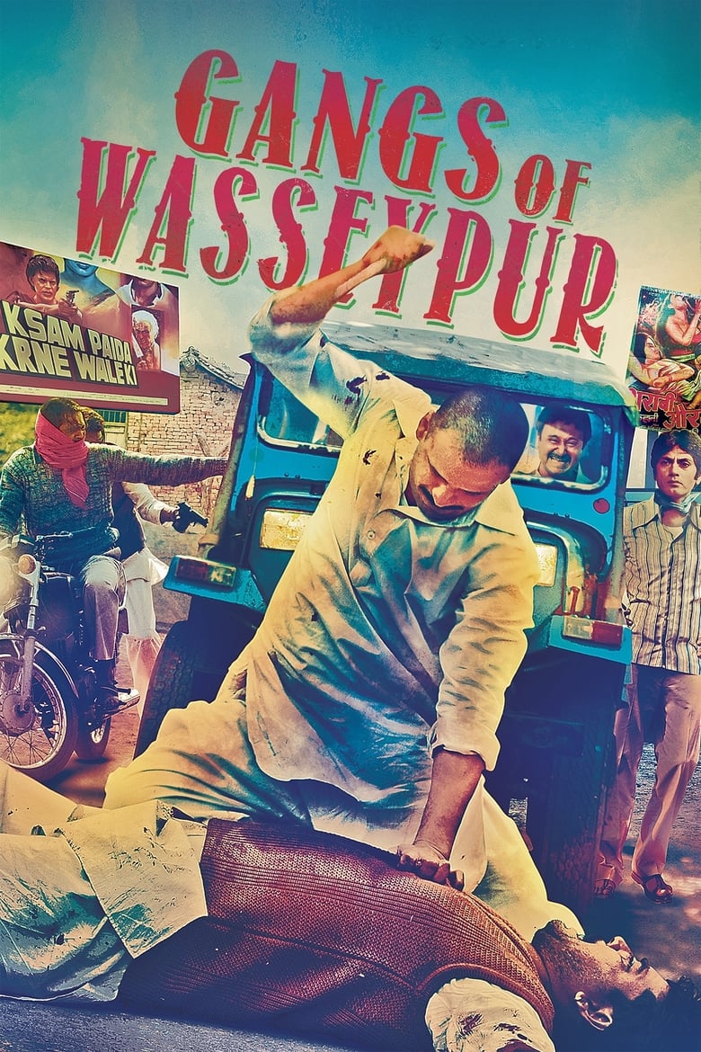 Gangs of Wasseypur – Part 1 2012