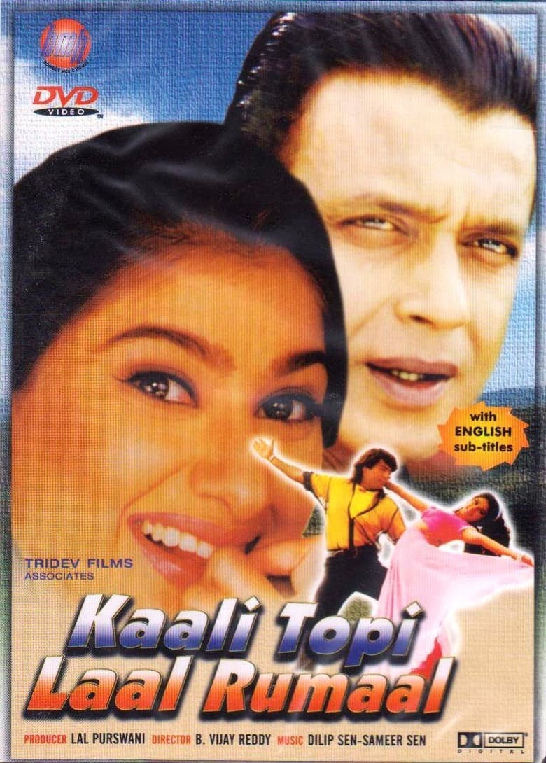 Kaali Topi Lal Rumaal 2000