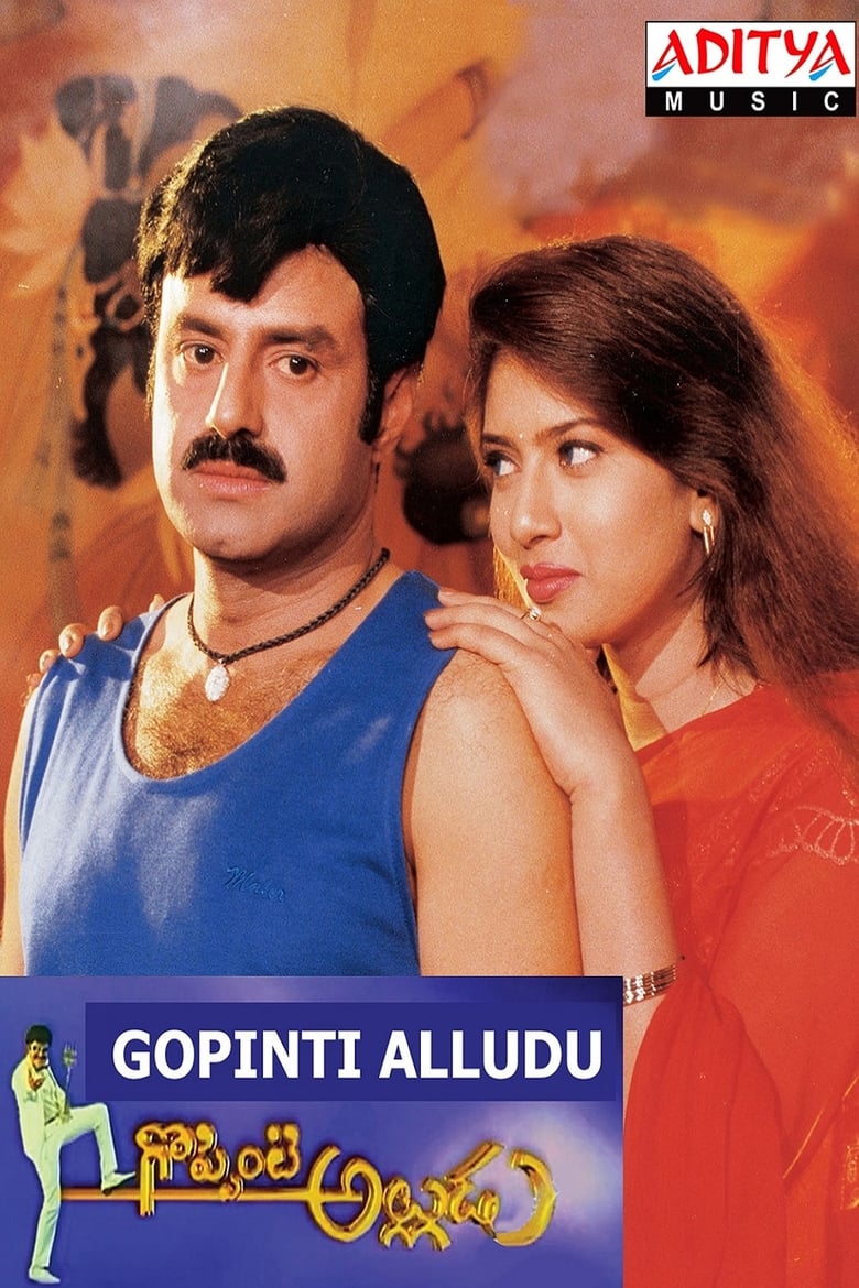 Goppinti Alludu 2000