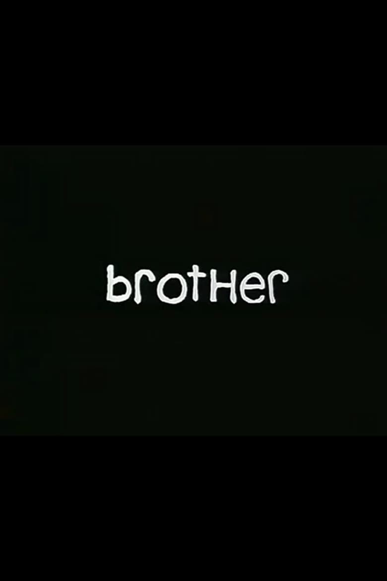 Brother 2000