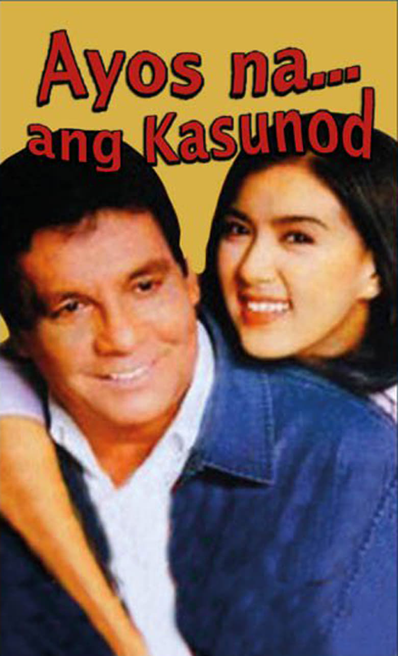 Ayos Na… Ang Kasunod 2000