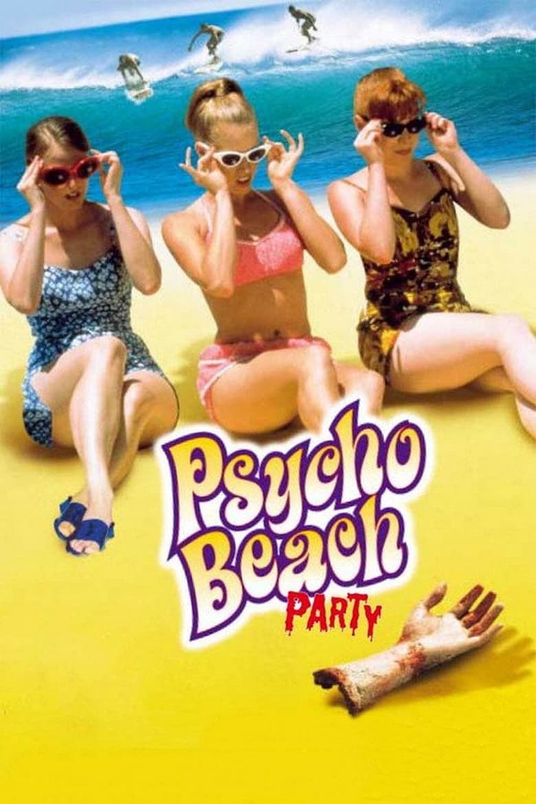 Psycho Beach Party 2000