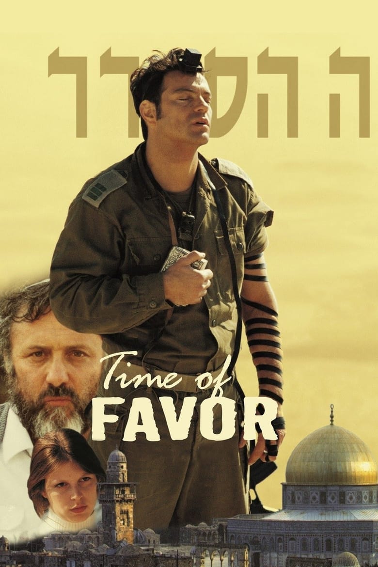 Time of Favor 2000