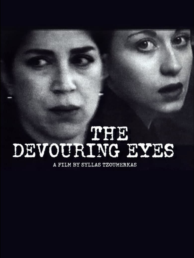 The Devouring Eyes 2000