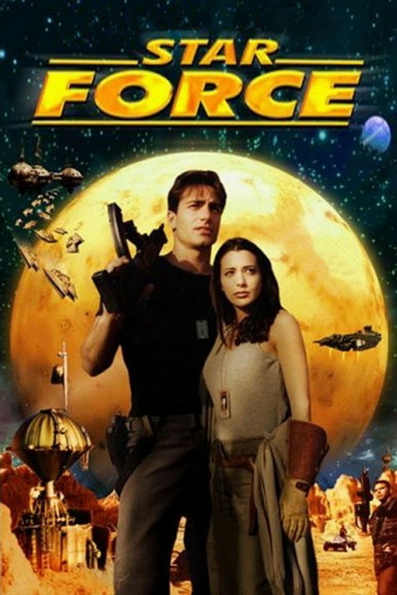 Starforce 2000